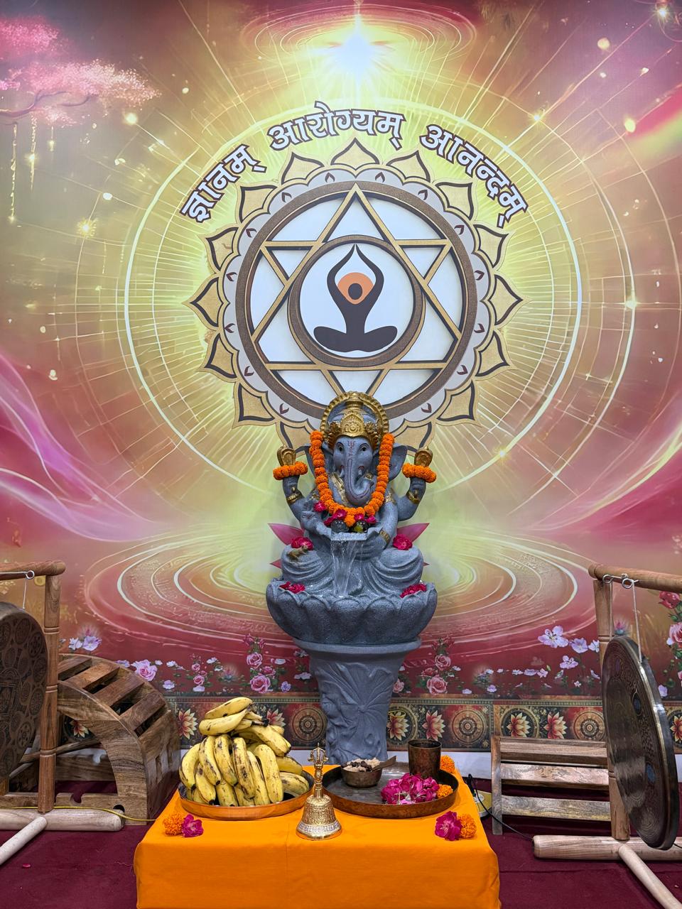 Meditation Hall